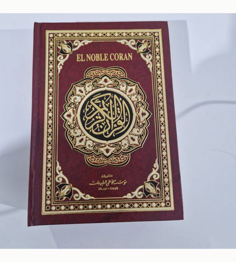 Le Noble Coran Avec Narration De Warsh Le Coran En Langue Espagnole Et Arabe (20x14)